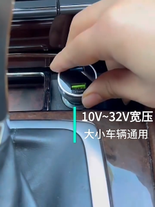 ที่ชาร์จแบตในรถ ที่ชาร์จโทรศัพท์ในรถยนต์ QC3.0 USB 4in1รุ่น 66W ชาร์จเร็วมาก