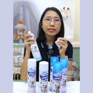 Polar Spray สเปรย์ปรับอากาศกลิ่นยูคาลิปตัส 280 ml