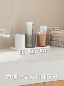 Kitchen Plus Transparent Bathroom Washing Cup Household Plastic Clear Toothbrush Cups Mouthwash Mug KP650