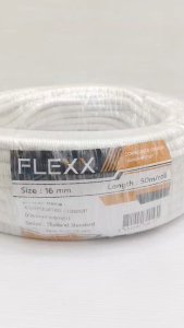 ท่ออ่อน FLEX 16 mm. สีขาว ความยาว 50 เมตร ยี่ห้อ FLEXX