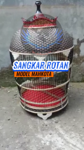 Sangkar perkutut rotan anyaman sintetis motif mahkota