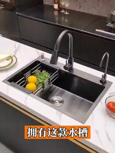 BM Single/Double Kitchen Sink Stainless Steel Small/Large Sink Heavy Duty Labaratory Sink
