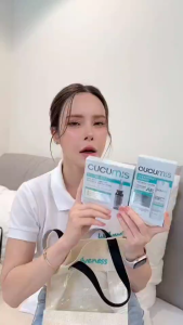 New เซตคู่ ‼️แอมพลูเซรั่ม และเซรั่มไบร์ท cucumis จากwellveness สำหรับผิวแพ้ง่าย ขาวใส เซรั่มลด สิว ลด ฝ้ากระ รูขุมขนกระ ชับ