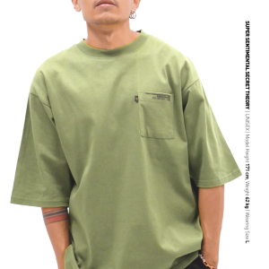 SSST Basic Pocket Heavy Weight T-Shirt Polos Oversize Hijau Sage