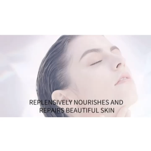 SEAUCYSKET มาส์กเปปไทด์สูตรพรีเมี่ยม บำรุงผิวหน้าให้ชุ่มชื้น ฉ่ำวาว