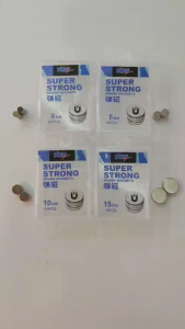 SUPER STRONG MAGNET 1.5MM THICKNESS (AVAILABLE IN 6MM | 8MM | 10MM | 15MM)