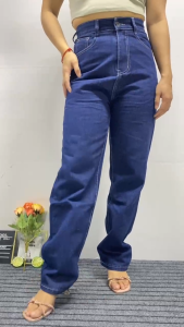 Dark Blue High Waist Denim Trousers & Casual Wide Leg Pants: High Quality Fashion Jeans for Women