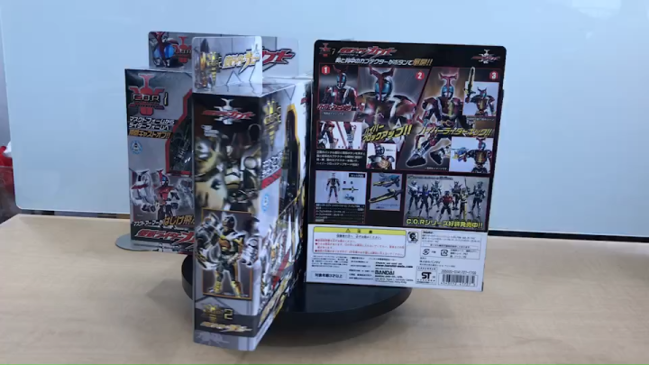 Bandai Kamen Rider the Bee Kamen Rider Kabuto