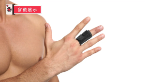 Băng ngón tay thể thao chính hãng Aolikes 1581 - Linh Lee Sport