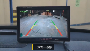 กล้องถอยหลัง 4/8/12LED Night Vision กันน้ำ กล้องมองหลังติดรถยนต์ สำหรับใช้ดูภาพตอนถอยหลัง สีดำ จำนวน 1 ชิ้น Parking camera