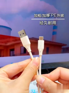 HOCO X37 lot Wholesale 1m USB Cable for Type C Cable Micro Cable for Samsung USB-C Cable Wholesale