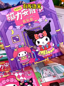 Sanrio Character-Themed DIY Magnetic Quiet Book with Super Suction No Cutting Required Educational Fun for Kids