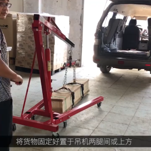 2T/3T engine suspension hydraulic crane car crane folding mobile crane car maintenance tools