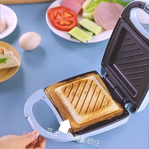 ทำอาหารเช้าในสามนาที JAVIT เครื่องทำแซนวิช เครื่องทำอาหารเช้า 650W สามารถปิดผนึกขอบได้ จะไม่ไหม้หรือติดก้น ทำแซนวิส เครื่อง เครื่องทำแซนด์วิช เครื่องทำแซนวิสอเนกประสงค์