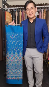 5.ผ้าไหมแกมฝ้าย ผ้าทอทั้งผืน ลายแพรวาลายขอ สีฟ้าน้ำทะเล