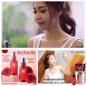 ✅ สเปรย์น้ำแร่กุหลาบ ออแกนิค【ผิวฉ่ำเงา  ป้องกันสิว】M.Chue Rose Water Mist 30ml