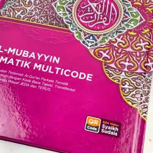 Mushaf Alquran Al Mubbayin Tematik QRCode Quran Terjemahan Perkata Latin A5