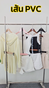 เส้น PVC สายแขวนชุดเซท สายห้อยชุดเซต ที่แขวนชุดเซต ที่แขวนอเนกประสงค์ ยาว 49 ซม.