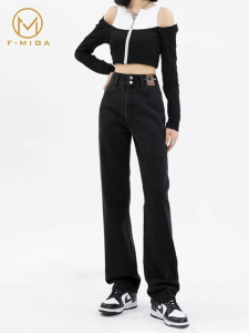 F·MIGA C138 Korean Style High Waist Bagy Celana Jeans Straight Kasual Wanita - Hitam