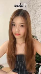 Cherilon Slim Bra เชอรีล่อน ชุดชั้นใน เสื้อใน กางเกงใน สีแดง (ขายแยกชิ้น) NIC-TSBRA7-UR NIC-TSUD02-UR