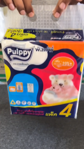 Facial Tissue soft pack 2 ply Pulppy/ Tisu muka lembut 2 helai/ Facial Tissue OBA Free/ Vigin Pulp Facial Tissue 4 Packs