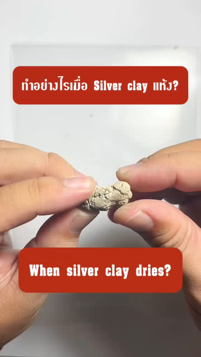 Shannta Starter Kit ชุดอุปกรณ์ทำเครื่องประดับเงินแท้ 99.9 Silver clay ด้วยตัวเอง