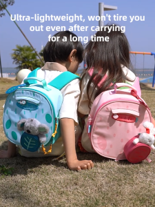 mideer Snuggle Square Backpack - 2 designs available (Bunny/Koala)