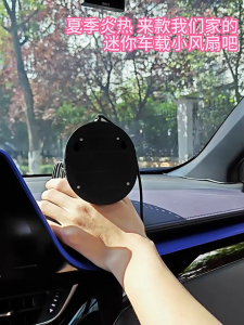 Quạt mini xoay 360 độ trên ô tô gió cực mạnh ( có video)