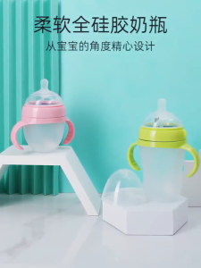 Sweetybayi PIKO BELLO  Baby silicone Bottle Feeding With Straw  Botol susu baby anti colic BPA FREE