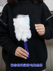 10Pcs Disposable Electrostatic Duster With Blue And White Handle Household Dust Duster For Household