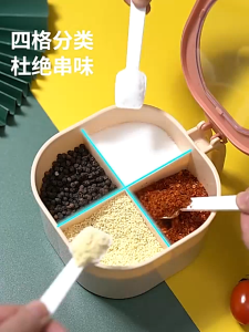 Tempat Bumbu 4 Sekat Kotak Bumbu 4 in 1 Tempat Penyimpanan Garam Gula Merica Bumbu Dapur