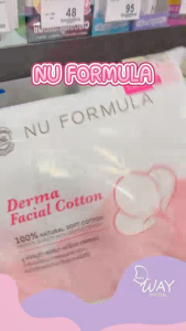 Nu Formula Derma Facial Cotton 200pcs นู ฟอร์มูล่า เดอร์ม่า เฟเชี่ยล คอตตอน 200 แผ่น