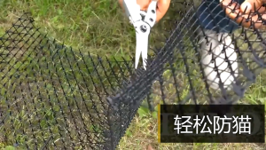 แผ่นแทงแมว ที่กันแมว หนามไล่แมว ขนาด 34X42cm ป้องกันแมว แผ่นหนามไล่แมว ง่ายต่อการใช้