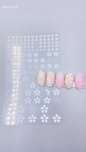 Pinapple สติ๊กเกอร์ติดเล็บดอกไม้สีขาวขนาดเล็กสติ๊กเกอร์ติดเล็บแบบมีกาวในตัวขนาดเล็ก