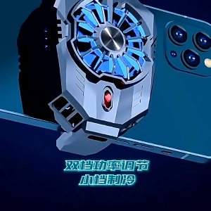 X20  Chargerable Universal Mini Mobile Phone Cooling Fan Radiator Turbo Hurricane Game Cooler Cell Phone Cool