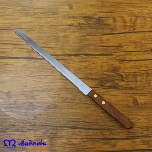 M Kitchen มีดขนมปัง ขนาดยาว 9 นิ้ว ด้ามไม้