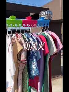 5pcs Windbreaker Clip Clothes Hanger Clip Windproof Sheets Clips Clothes Clips Beach Towel Clips