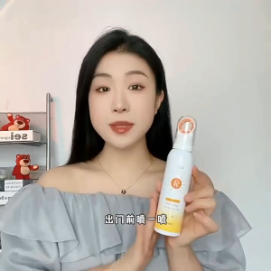 SPF50+++ 360° Sunscreen Spray + Cream Set Spf50 Gel Isolation Moisturizing Whitening Sunscreen