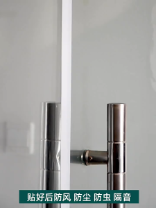 How to Choose & Install Windproof Dustproof Seals for Doors