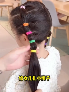 50 pcs / box Rubber Band Hair Tie Band Korean Style Fashionable Colorful Student Girl Accessories Korean-Style Hair Elastic