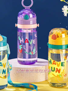 NEW BOTOL MINUM 600 ML BOTOL AIR BEKAL ANAK SEKOLAH & REKREASI DENGAN TALI PANJANG TULISAN HAVE FUN