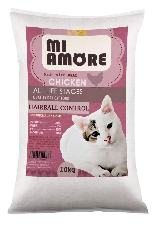 Mi Amore Cat Food Lazada PH