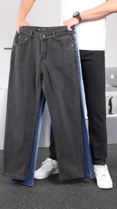 Maong Pants Straight Cut  Jeans for Men