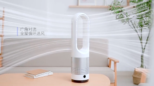 (1 YEAR WARRANTY BUG) Bladeless fan18 Inch HEPA Filter 8H Timed Class 3 Wind Speed Up to CornerStanding fan strong wind small fan kipas electric fan portable fanwhite blue goldsafe indoor bedroom living room table soft wind for elderly kids