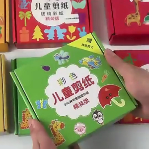 Mainan Edukasi Mengenal Objek Menambah Ketangkasan Seni DIY Mengunting Kertas / Paper Cutting Activity / DIY Paper SNI