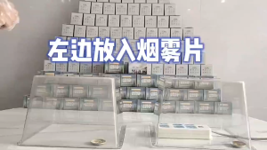 空气净化器迷你家用卧室室内负离子氧吧除甲醛异味烟尘卫生间除臭Negative ion air purifier for household use formaldehyde removal bacteria removal second-hand smoke removal odor removal silent plug-in purifier can also be used by pregnant women