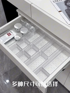 กล่องใส จัดระเบียบโต๊ะ กล่องเก็บเครื่องสำอางชุด สไตล์มินิมอล ที่เก็บของอเนกประสงค์