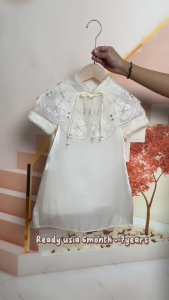Gaun Pesta Cheonsam Anak Perempuan Motif Shimmer Cream Collar Mute