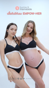 Empow-Her underwear กางเกงชั้นในทรงสปอต