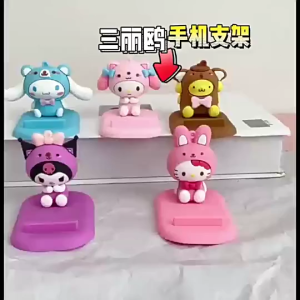 Sanrio Phone Holder Kuromi Desktop Stand iPhone Android Phone Stand Cartoon Stand Universal Tablet Stand PVC Kuromi Desktop Ornaments Gifts Cartoon Mobile Phone Holder
